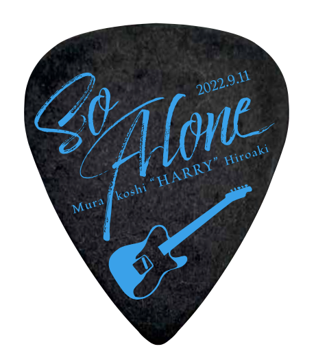村越 Harry 弘明 1年9ヵ月ぶりとなる復活ライブを敢行すると発表 Vocal Magazine Web 村越 Harry 弘明 1年9ヵ月ぶりとなる復活ライブを敢行すると発表 Vocal Magazine Web
