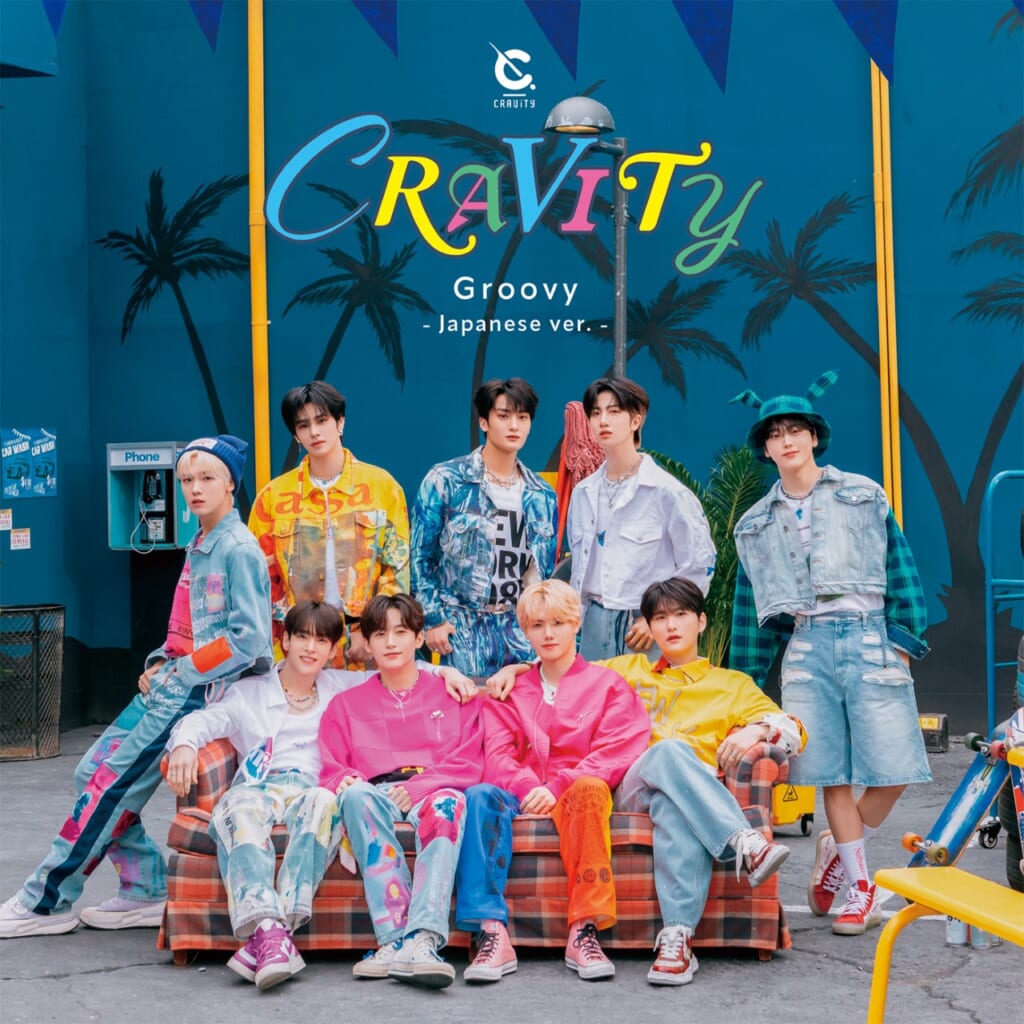 コメントあり】９人組のK-POPグループCRAVITY、JAPAN Debut Single