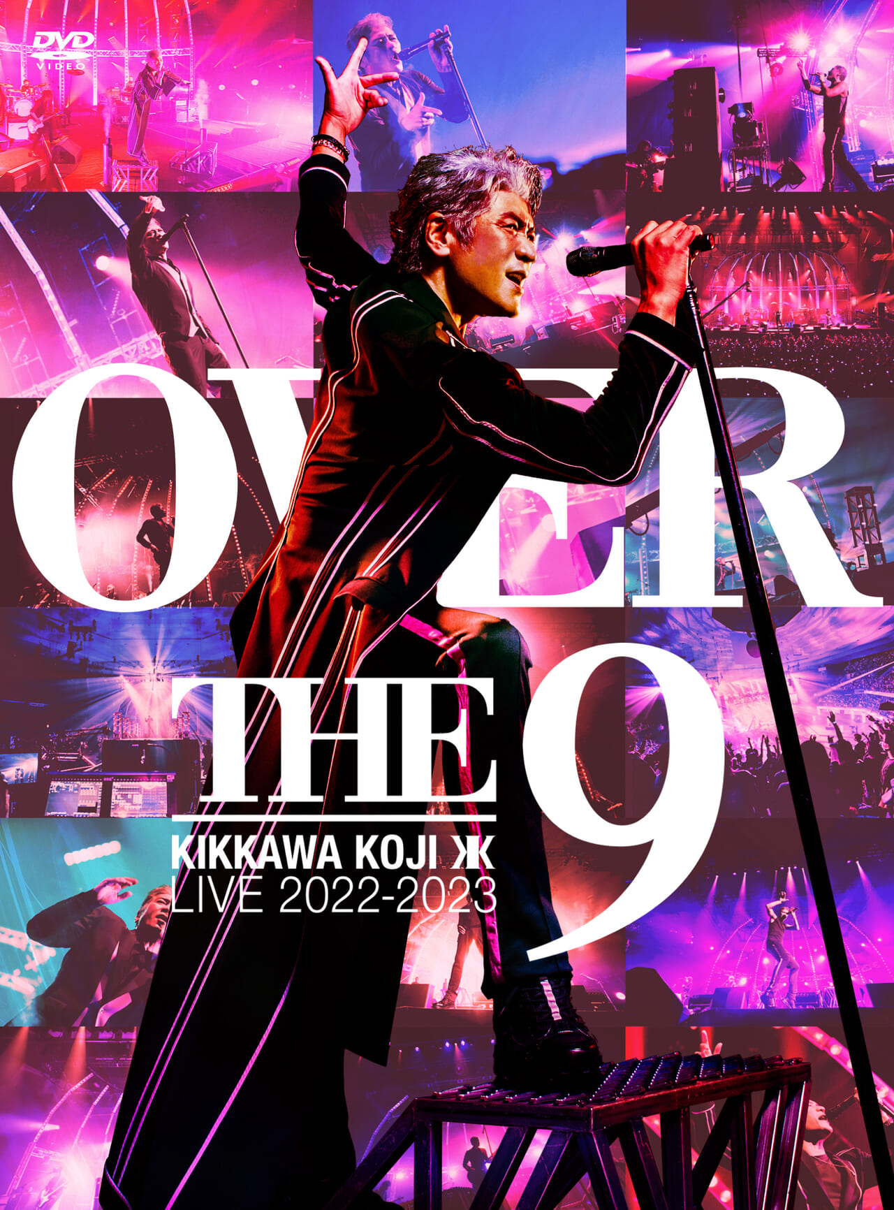 動画あり】吉川晃司、8/2発売の『KIKKAWA KOJI LIVE 2022-2023 “OVER THE 9”』最新ライブ 映像作品から、ジャケット写真＆ダイジェスト映像第２弾が公開！