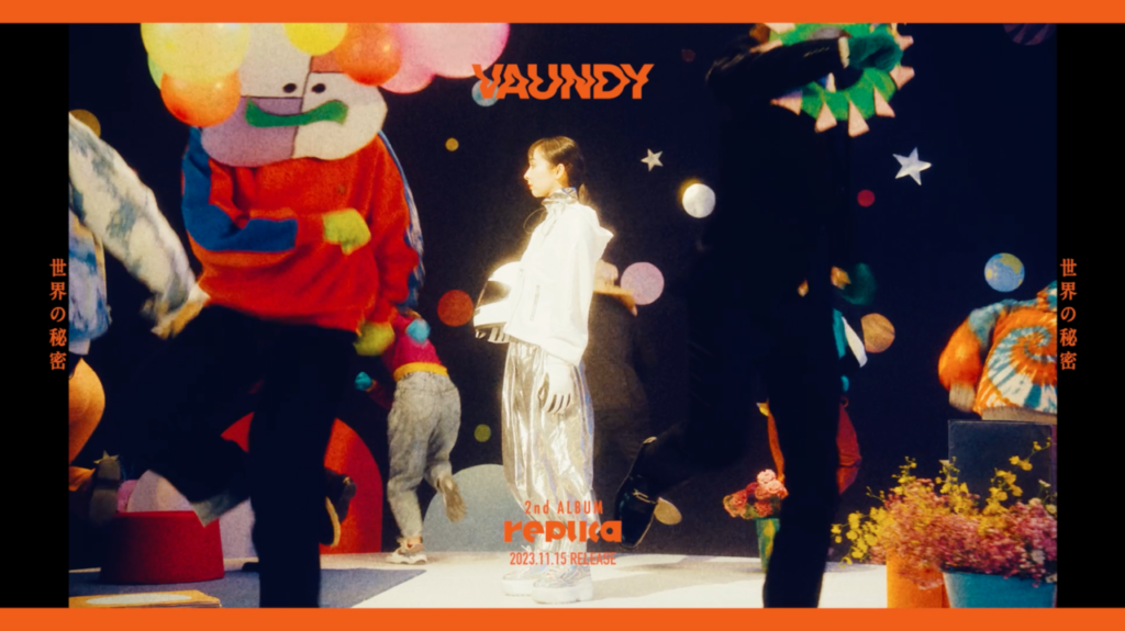 » Vaundy、11/15リリースの2ndアルバム『replica』より、Disc 2の楽曲MVで構成されたトレーラー映像を公開！
