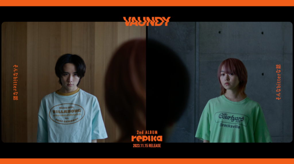 » Vaundy、11/15リリースの2ndアルバム『replica』より、Disc 2の楽曲MVで構成されたトレーラー映像を公開！