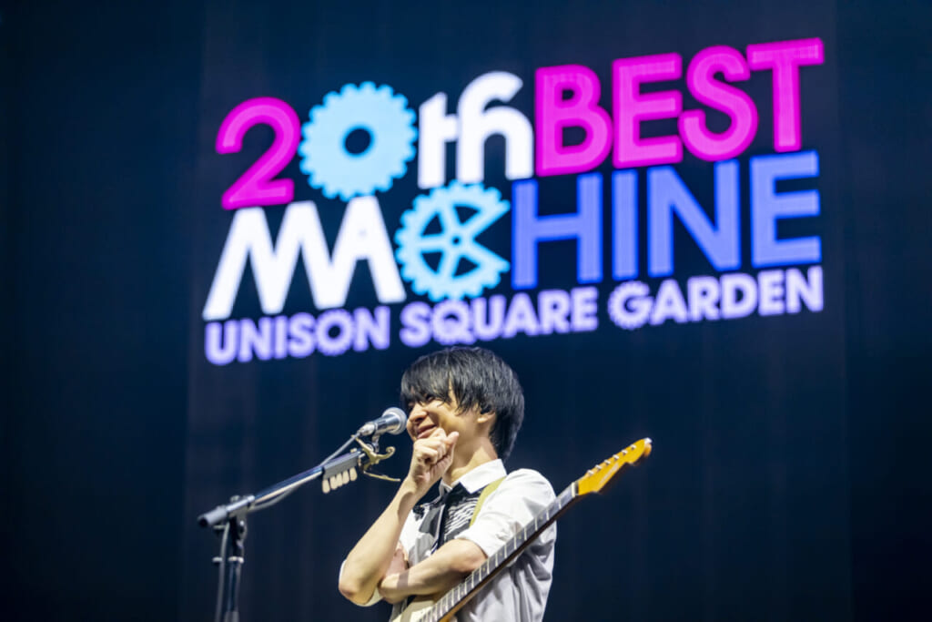 UNISON SQUARE GARDEN TOUR 2024 “20th BEST MACHINE“