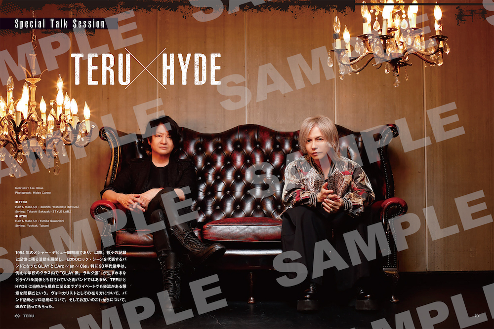 TERU × HYDE